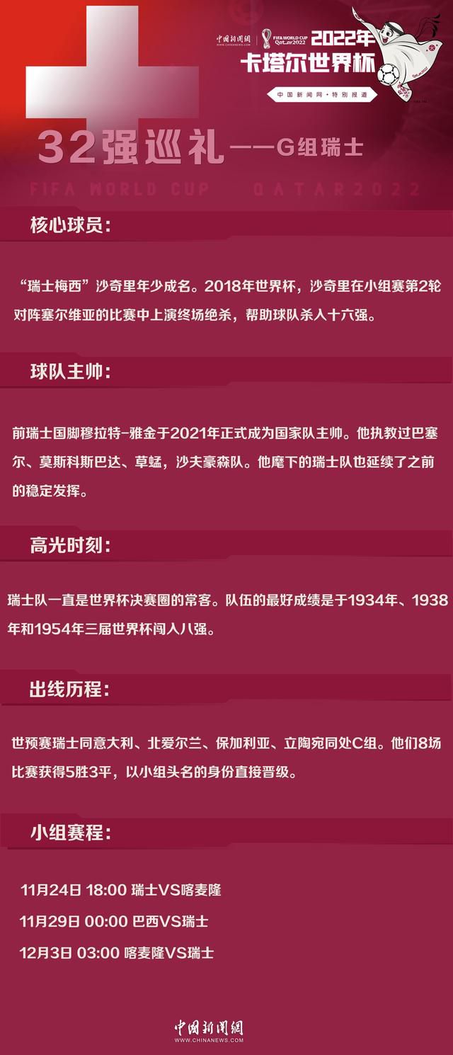 嗯……两人静静的抱了一会儿，谁也没说话。